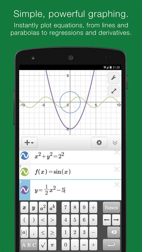 desmos calculator.
